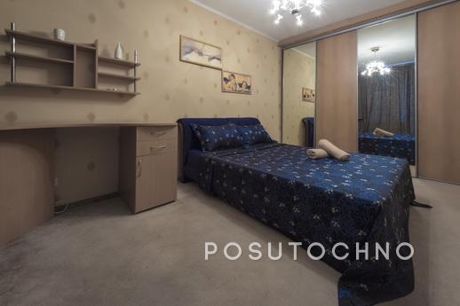 Stylish 2-room apartment in the center, Kyiv - apartment by the day
