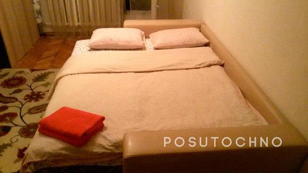 Daily , Moscow - apartment by the day