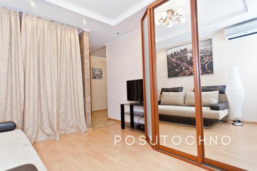 One bedroom apartment for a big family, Москва - квартира подобово