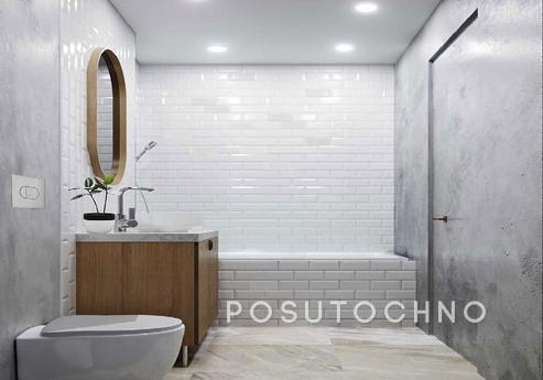 Loft style studio, Moscow - apartment by the day