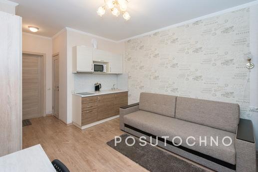 Daily, Krasnoznamensk - apartment by the day