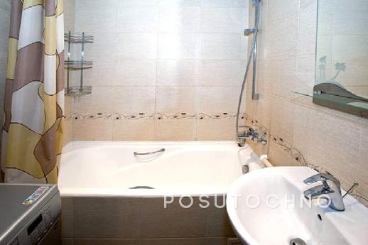 Apartment on Botanica, Єкатеринбург - квартира подобово