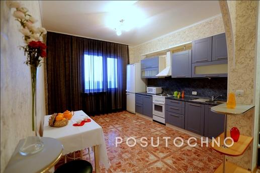 Spacious one-bedroom apartment, Сургут - квартира подобово