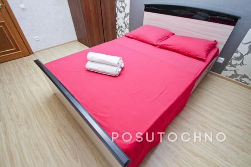 Comfortable apartment in the center, Сургут - квартира подобово