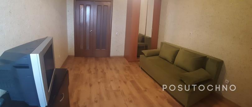 Rent a comfortable, clean apartment. All appliances, furnitu
