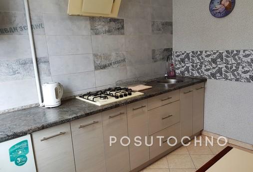 Comfortable 2-bedroom, Kropyvnytskyi (Kirovohrad) - apartment by the day