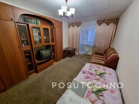 • Clean comfortable apartment, clean bed linen, towels. • Th