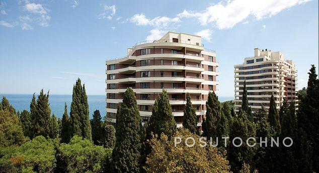 The management company UBK-RENT offers our guests a two-room