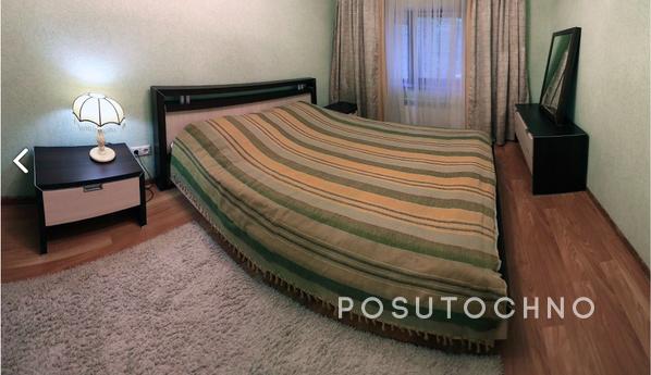Daily South Legend 1, Yalta - apartment by the day