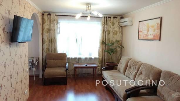 We offer you an apartment for a pleasant and comfortable hol