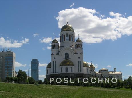 Daily st. Lermontova, 15, Єкатеринбург - квартира подобово