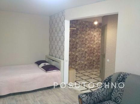 A quiet apartment is available for rent in the center. Every