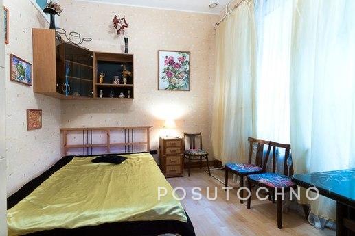 Cozy apartment in the center, Санкт-Петербург - квартира подобово