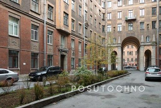 Cozy apartment in the center, Saint Petersburg - apartment by the day