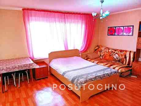 Very bright, warm and cozy apartment! An excellent option fo