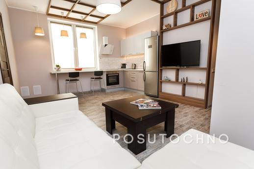 Dear guests and residents of the city of Yekaterinburg! Our 