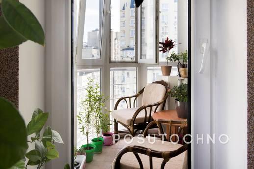 Cozy apartment, a wonderful view of the, Kyiv - apartment by the day