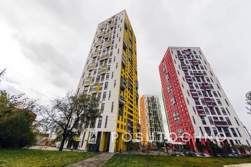 Апартаменты с панорамным видом, Екатеринбург - квартира посуточно