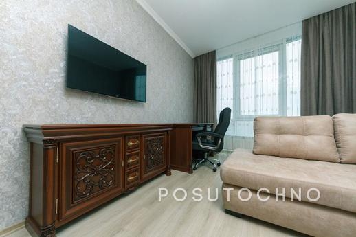 Apart Assistant on Smart Plaza, Kyiv - apartment by the day