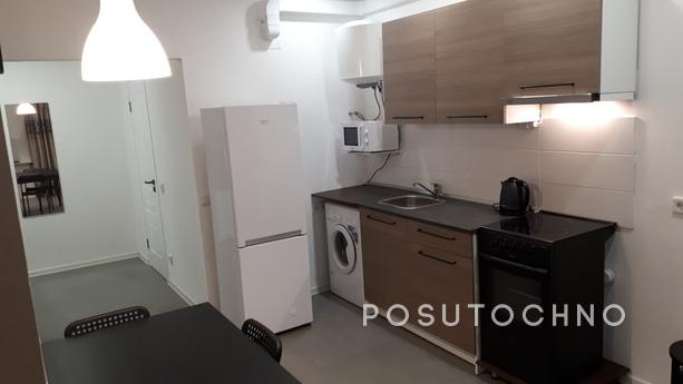 Apartment opposite Baskethall, Краснодар - квартира подобово