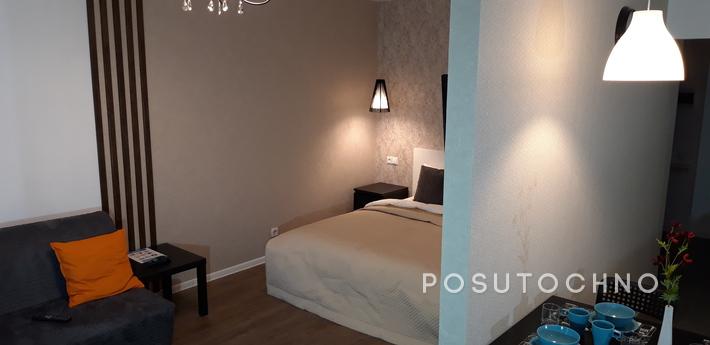Apartment opposite Baskethall, Краснодар - квартира подобово