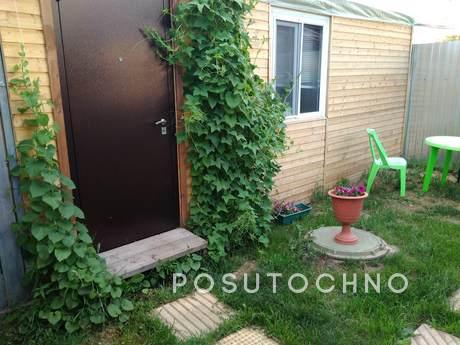 House on Old Roller Coaster, Kazan - apartment by the day