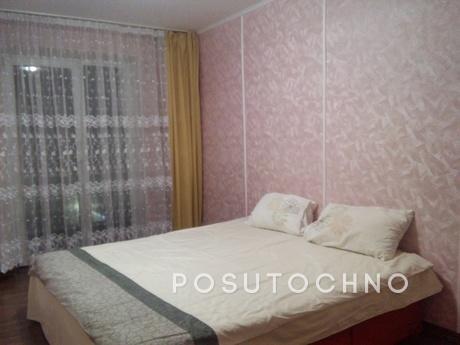 Daily rent apartment., Oleksandriia - apartment by the day
