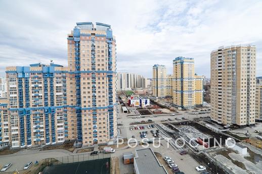 Apartment in the South bus station!, Yekaterinburg - apartment by the day