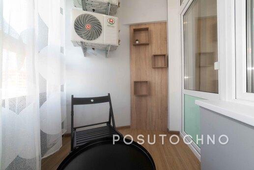 Cozy studio in Verkhnie Polya, Moscow - apartment by the day