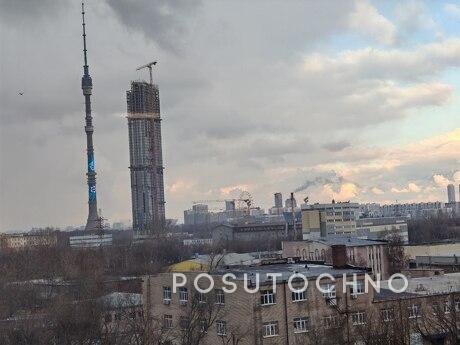 Уютная квартира на Складочной, Москва - квартира посуточно