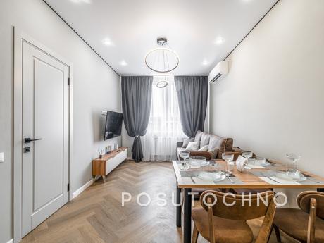 Stylish one-room apartment, Krasnogorsk - apartment by the day