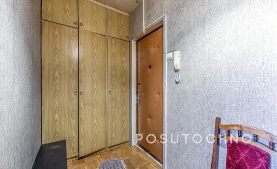 Cozy 1-kk apartment 3min from Yuzhnaya m, Moscow - apartment by the day