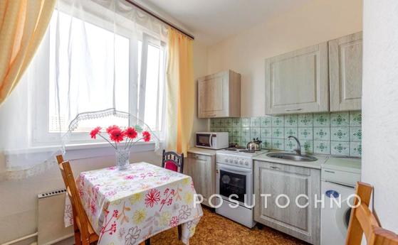 Cozy 1-kk apartment 3min from Yuzhnaya m, Moscow - apartment by the day