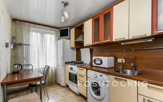 Cozy 2-room apartment. apartment near me, Москва - квартира подобово