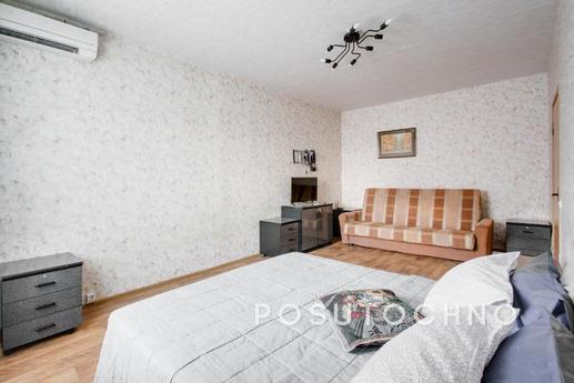 Cozy 1-kk apartment metro station Kakhov, Moscow - apartment by the day