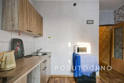 Cozy 1-kk apartment metro station Kakhov, Moscow - apartment by the day