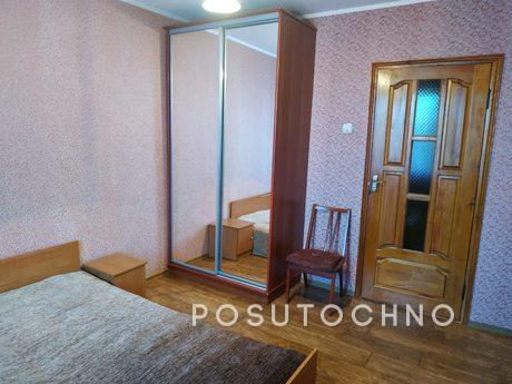 The apartment is similar to Keletsky, Vinnytsia - apartment by the day