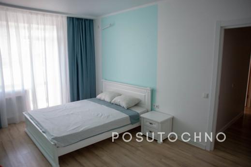 The apartment is new, very bright and spacious, clean, with 