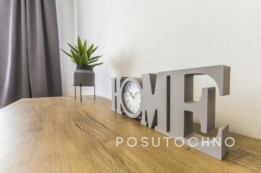 Luxury 2k apartment on m. Palace of Spor, Kyiv - apartment by the day