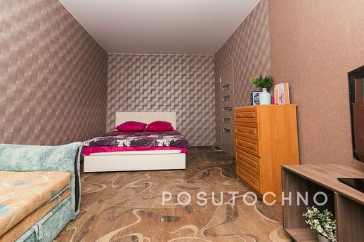 Apartment for rent, hourly. Kharkiv, Sumy - apartment by the day