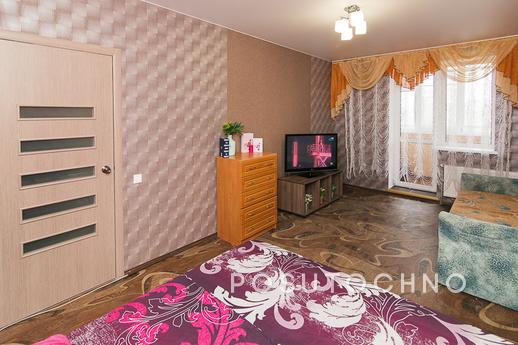 Apartment for rent, hourly. Kharkiv, Sumy - apartment by the day