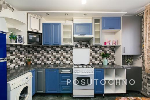 Apartment for rent, hourly. Kharkiv, Sumy - apartment by the day