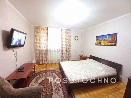 Apartment for daily rent hourly. Center, Kirov. There is eve