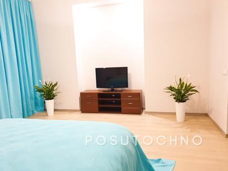 Luxury apartment 3 minutes walk from, Kyiv - apartment by the day