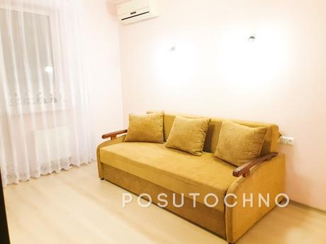 Luxury apartment 3 minutes walk from, Kyiv - apartment by the day