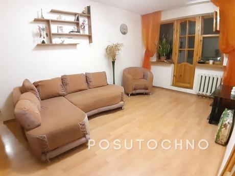 3-room apartment with an excellent designer renovation in th