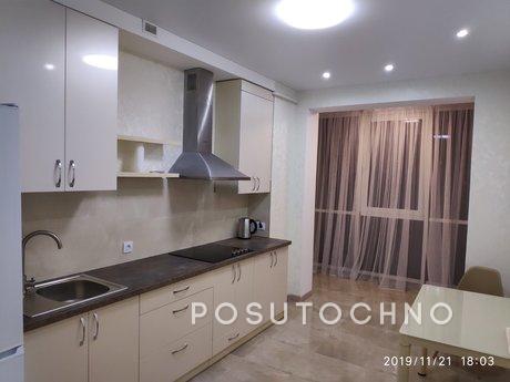 УЮТНЫЕ АПАРТАМЕНЫ В РАЙОНЕ АВТОВОКЗАЛА!, Ровно - квартира посуточно