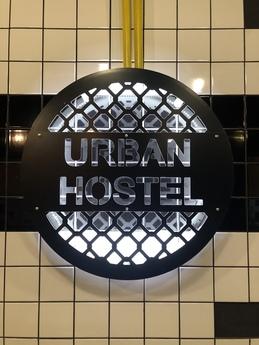 Urban Hostel, Северодонецк - квартира посуточно