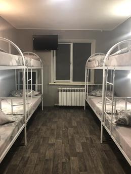 Urban Hostel, Северодонецк - квартира посуточно