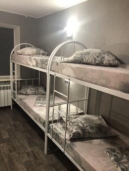 Urban Hostel, Северодонецк - квартира посуточно